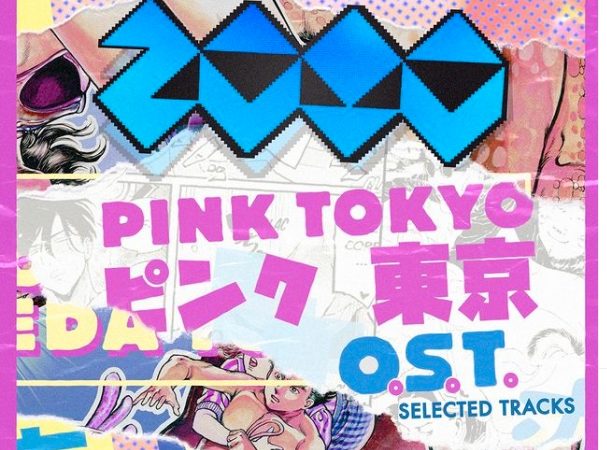 2080 nous présente Pink Tokyo !