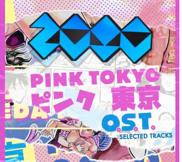 2080 nous présente Pink Tokyo !