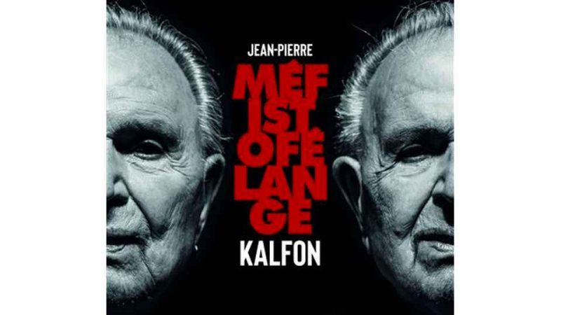 Album : Jean-Pierre Kalfon – Méfistofélange