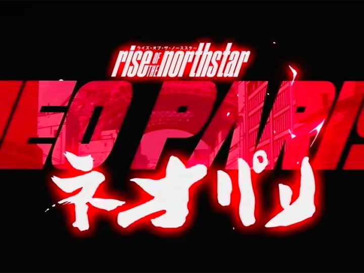 Rise Of The Northstar : Neo Paris