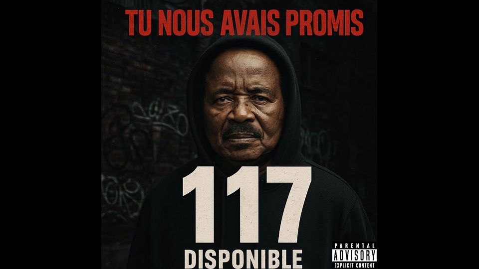 Nouveau titre : 117matricul – Tu nous avais promis